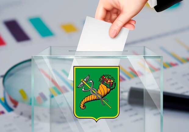 Одному из кандидатов в мэры Харькова отказали в регистрации. Фото: zn.ua
