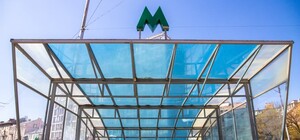 Завтра могут закрыть на вход три станции метро: в чем причина