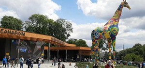 Осенний режим: Киевский зоопарк перешел на новый график работы