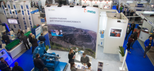 5-7 жовтня у Запоріжжі MiningWorld Ukraine представить кращі досягнення промисловості