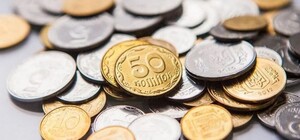 50 копійок за 10 тисяч: перевір гаманець і озолотися