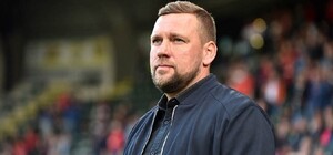 Официально: 