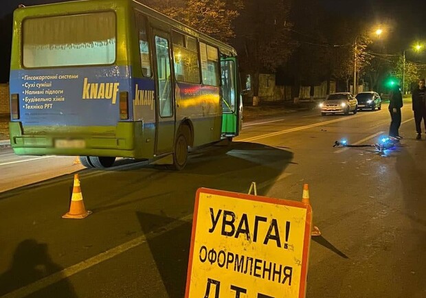 В Харькове автобус сбил мужчину на электросамокате. Фото: полиция Харьковской области