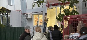 Получайте на другом: почему в Запорожье закрылись 4 отделения 