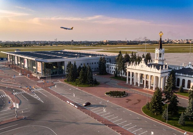Международный аэропорт «Харьков» - фото