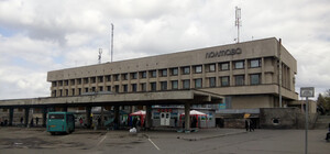 Обнова: на автовокзале в Полтаве отремонтировали лестницы и уборные