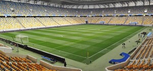 Кому пощастить: на матч збірної у Львові пускатимуть не всіх
