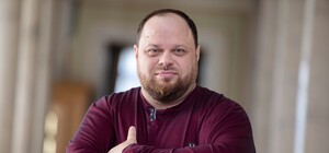 Нардепы ВР выбрали нового спикера парламента Украины: кто им стал