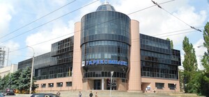 Открыли карты: в Укрэксимбанке ответили на вопрос, из-за которого напали на журналистов