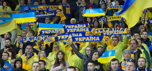 Матч Україна – Боснія і Герцеговина: як курсуватиме транспорт до «Арени Львів»