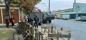 Новый рейд: напротив 