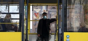 Из-за COVID-19: в городе на Днепропетровщине отменили льготный проезд