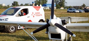 Киберпанк уже рядом: посылки Новой почты будут перевозить беспилотники