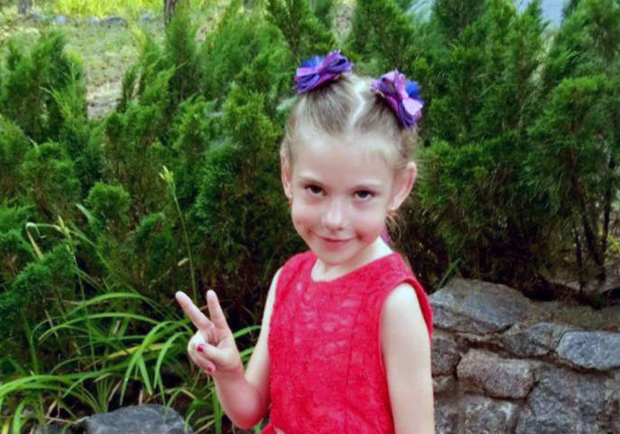 Семья убитой 6-летней Мирославы Третяк требует от Украины 100 миллионов компенсации. Фото: zaxid.news