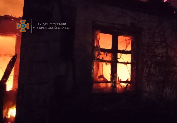 Под Харьковом в горящем доме погибла семья. Фото: kh.dsns.gov.ua