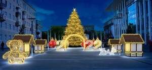 Пиксельный фонтан и тысячи огней: к Новому году Днепр превратится в город-сказку