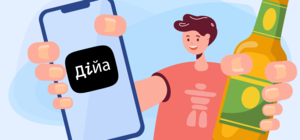 Предприимчивые: в Украине для подростков создали фейковую 