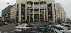 Есть бесплатные часы: за парковку в 