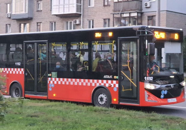 В Харькове начал курсировать автобус №204. Фото: Vgorode