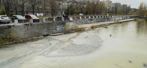 Ума палата: в Днепр продолжают скидывать бетон со стройки метро