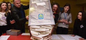 Смотри результат: наблюдатели провели параллельный подсчет голосов на выборах мэра Харькова