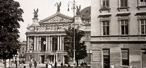 Зазирни у минуле: у мережу виклали фото Львова 1940-50 років