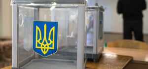 До конца недели: в горизбиркоме ответили, когда рассмотрят заявление 