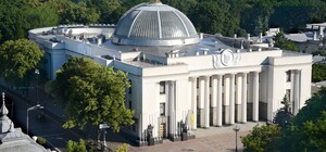 В ВР опровергли информацию, что нардепов будут бесплатно проверять на Covid-19