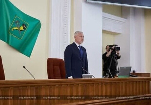Назначена внеочередная сессия Харьковского горсовета. Фото: city.kharkov.ua