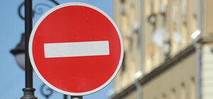 Не ждите зря: в Днепре временно изменится движение транспорта