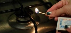 Где в Полтаве будут отключать газ 22 ноября