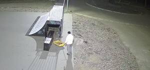 Что произошло с 