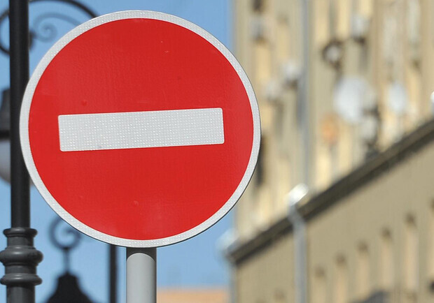 В Одессе перекроют улицу Осипова до конца декабря