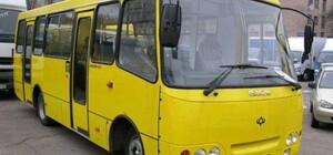 В Киеве водитель маршрутки выбросил пенсионное удостоверение пассажирки