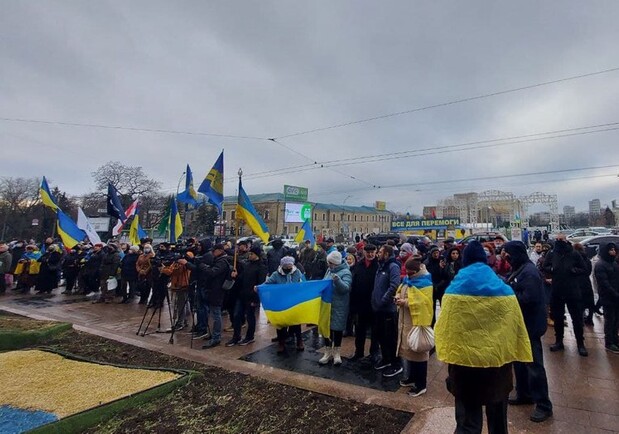 В Харькове прошла акция к 8-й годовщине Евромайдана. 