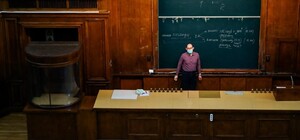 Отказавшихся вакцинироваться преподавателей запорожских вузов отстранили от работы