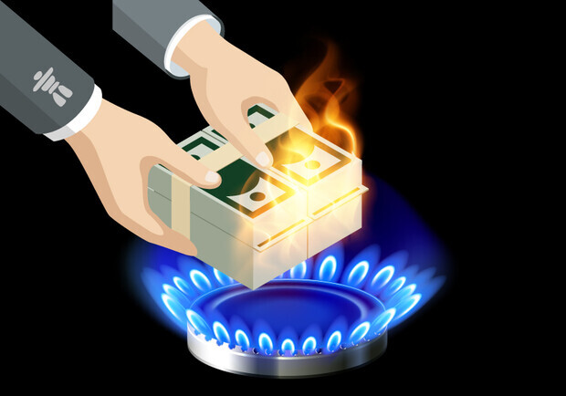 Где в Полтаве 25-30 ноября будут отключать газ