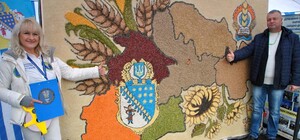 В Книгу рекордов Украины попала карта Днепропетровщины из зерна