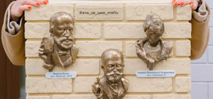 В Киеве появилось пять новых миниатюрных скульптур