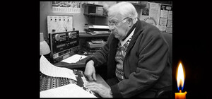 Утрата: в Полтаве не стало звукорежиссера театра кукол