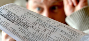 В Запорожье снизят абонплату на тепло и горячую воду