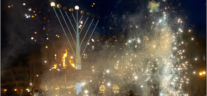 В одесском парке пройдет Ханукальная ярмарка