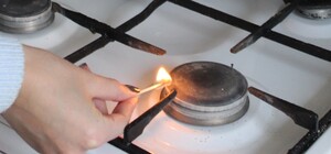 Где в Полтаве 1-8 декабря будут отключать газ