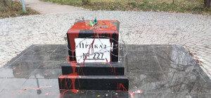 На Таирова облили краской постамент памятника маршалу Жукову