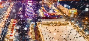 На площади Свободы временно ограничат проезд и запретят парковку