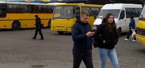 Які документи потрібні пасажирам для поїздок автобусами, потягами й електричками