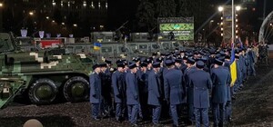 Празднование 30-й годовщины Вооруженных сил Украины в Харькове: 92-я бригада получила танки и БТР