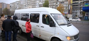 Остался ли в Днепре ли льготный проезд 