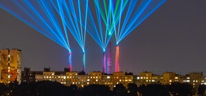 Днепровская арт-инсталляция победила на всемирном конкурсе в Лос-Анджелесе