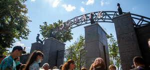 Бесплатно и без приглашений: до конца декабря в Харьковский зоопарк пускают не только харьковчан